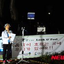 라디오스타박물관 이미지