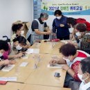 합천군보건소 이미지