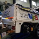 영일카센타 이미지