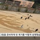 수원칠보고등학교 이미지