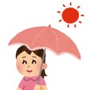 링크특허법률사무소