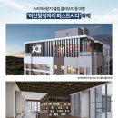 퍼스트피알 이미지