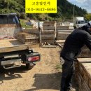 탑인력 이미지