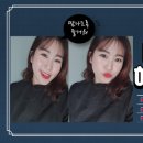 띵소네일(think so nail)