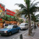 오키나와로 여행을 떠나요 이미지