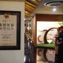 천지연송도이동갈비우설화긴자천안불당점신화푸드빌리지 이미지