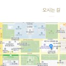 사학웨딩뷔페 | 대전 결혼식장 비용 괜찮은 빌라드알티오라 뷔페 식대 견적 후기