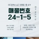 신우세차장 이미지