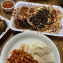 따찌네족발 이미지