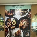 온더테이블(Onthetable)