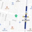 중앙토토마트 이미지