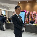 팔덕초등학교 이미지