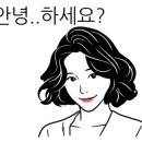 진양컨설팅 이미지