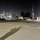 송가네한우탕 이미지