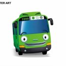 타요타요 이미지