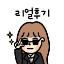 푸푸커피 경산점 네이버블로그