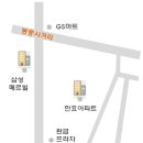 한솔지역아동센터 이미지