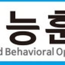 그랑프리안경남양주점 이미지