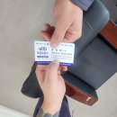 하나모터스정비공업사 이미지