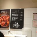 미스터촌닭 이미지