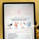 다이어트 방법 추천 단기간 붓기제거 예비 신부관리로도 좋은 강남 EMS PT 슬림톡관리 (인바디결과있음)