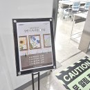 늘봄이음터작은도서관 이미지