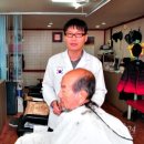 안성이발관 이미지