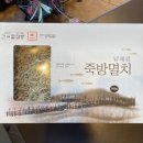 남해죽방멸치액젓 이미지