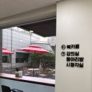 마두도서관 동아리방 네이버블로그