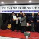 (유)초원건설 네이버블로그
