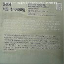 수도명찰 이미지