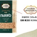 퍼스트온 이미지