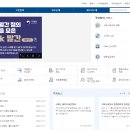 서부산세무서 이미지