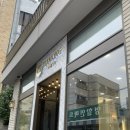 벨르 | w_4 드레스 투어(디아몽/라끄벨르/이지은) 후기