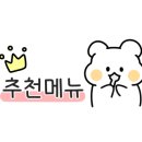 비에이치씨망미배산점 이미지