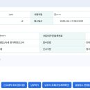 잘신고 이미지