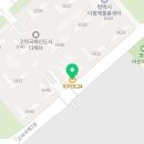 이마트24 고덕다해브2호점