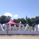 씨앤바이 이미지