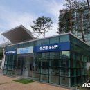 24시숍 이미지