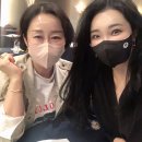 인셀덤V스타
