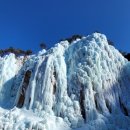 폭포여관 이미지