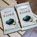 본도시락 경산하양점 이미지