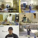 배*진 텐아시아