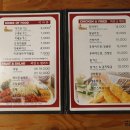 참새방앗간 이미지