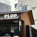 고어프피자 이미지