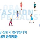 태양실업 이미지