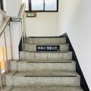 보보스명품수선