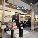 두부만드는사람들동탄신척점 | 동탄 롯백 맛집 "호랑이굴" 롯데백화점 동탄점! 평일 웨이팅 뚫고 맛본 치즈 리조또 동탄맛집 곱창전골