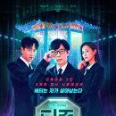 더존(The Zone) 이미지