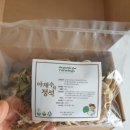 오가닉파밍스
